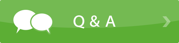 Ｑ＆Ａ